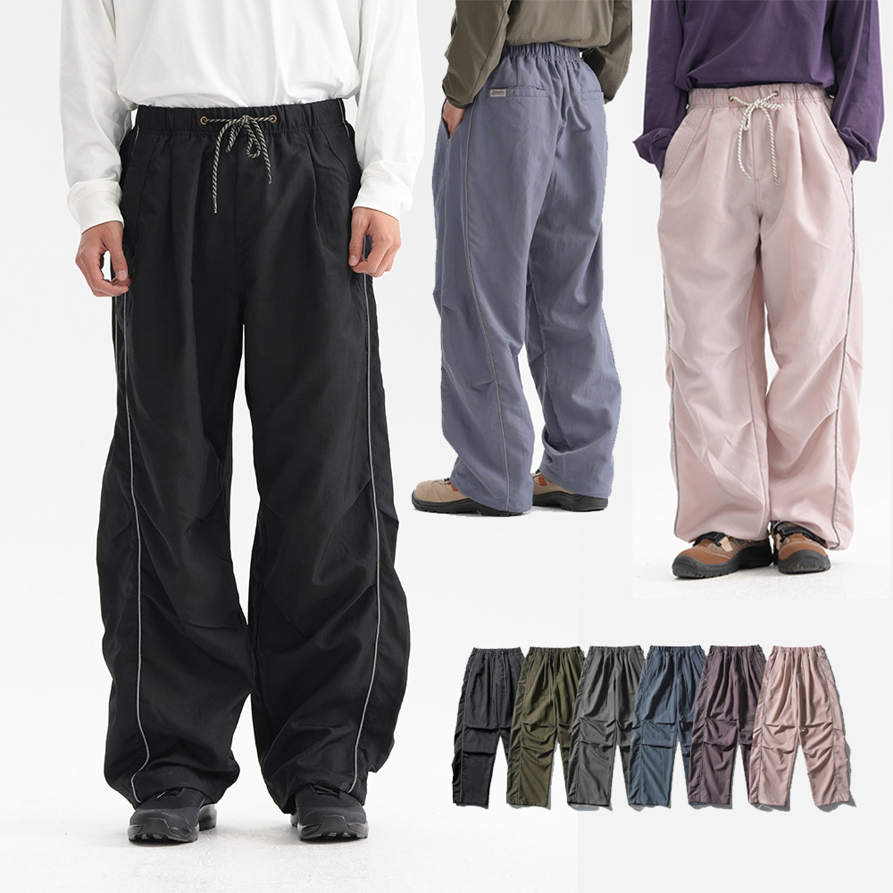 Açık Hava Yansıtıcı Şeritli Hı - Outdoor Sport Waterproof Pants incelemesi ve fiyatı
