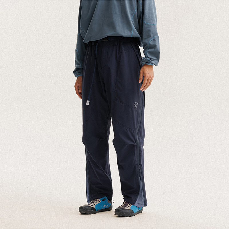 Yan Fermuar Açık Spor Su Geçir - Outdoor Sport Waterproof Pants incelemesi ve fiyatı