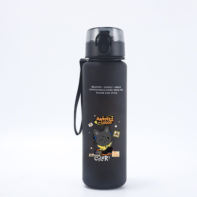 650ML ATEEZ Su Şişesi K-pop Er - Outdoor Sportsman Group incelemesi ve fiyatı