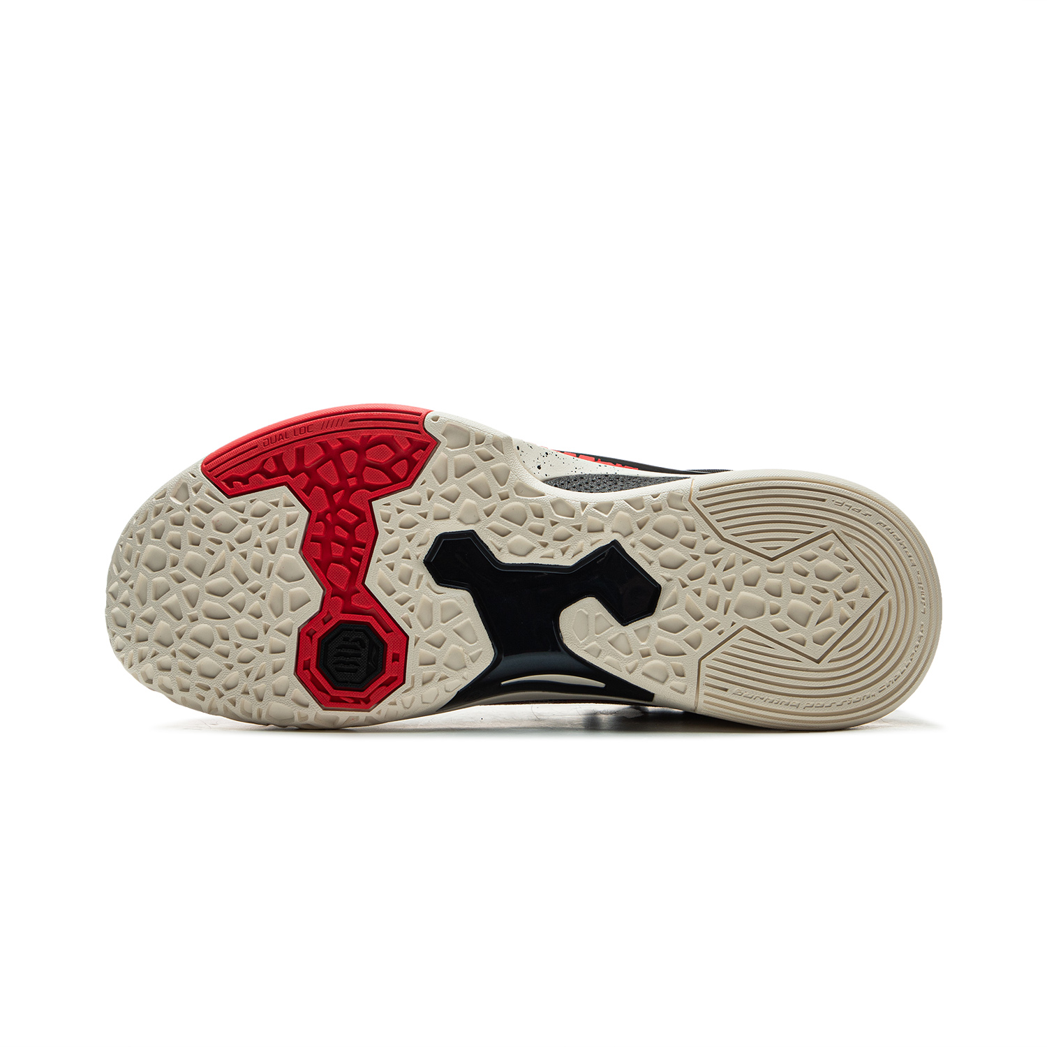 Li-Ning Erkek BAD5 DOMINATOR I - Outdoor Sport Court Flooring incelemesi ve fiyatı