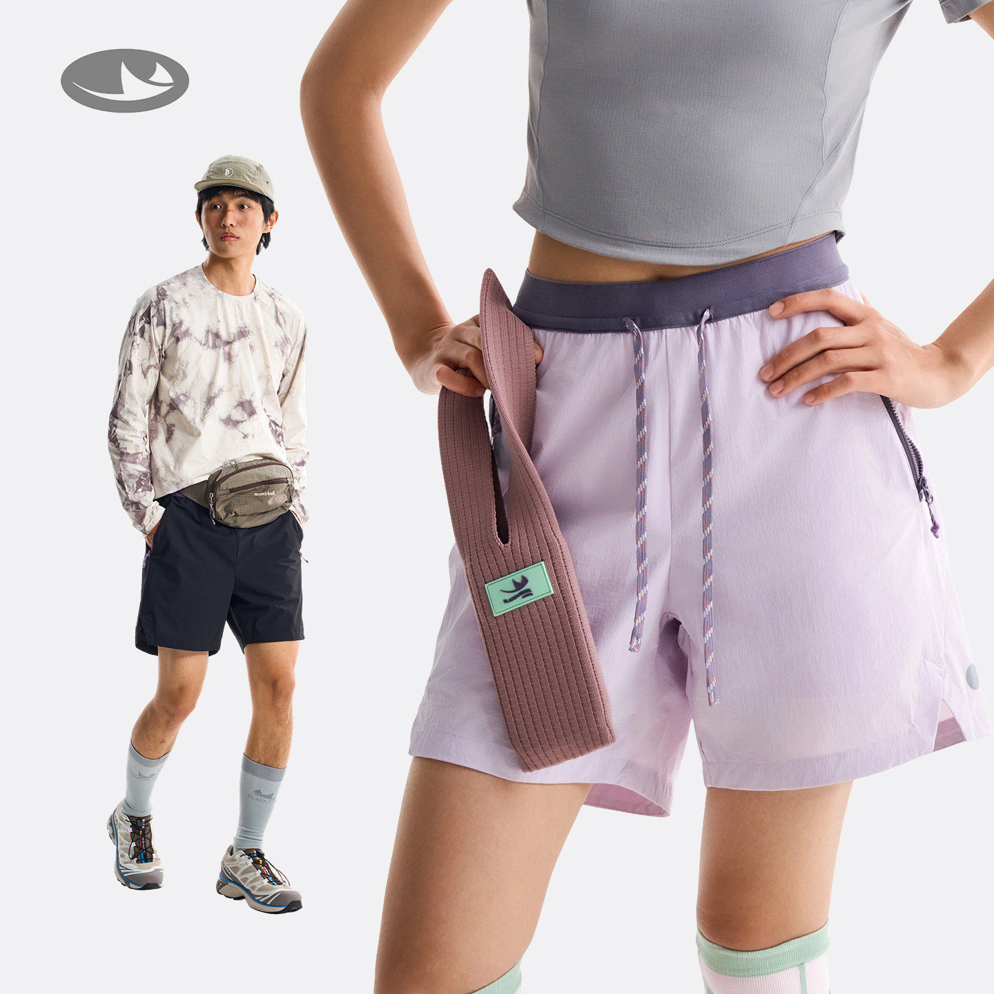 Su Geçirmez Hızlı Kuruyan Asta - Outdoor Sport Waterproof Pants incelemesi ve fiyatı
